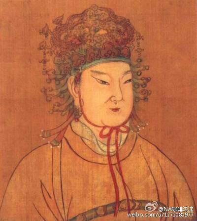 原版武則天畫像