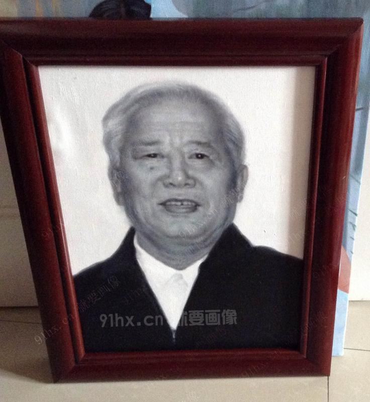 網上畫遺像多少錢？