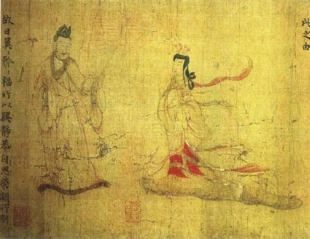 責妻