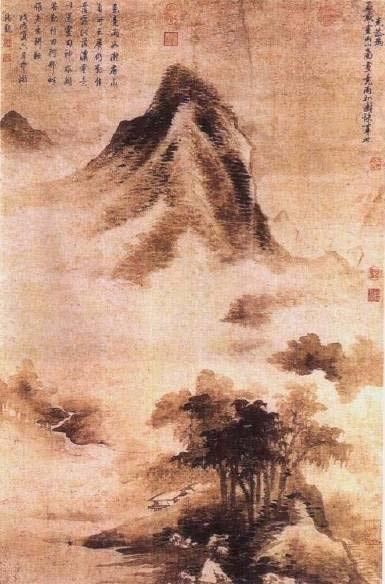 雨山圖