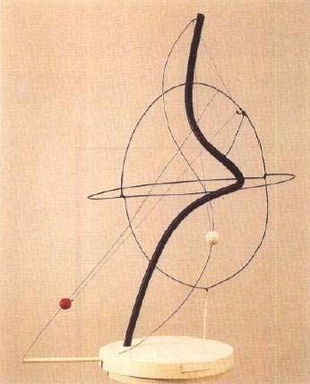 宇宙