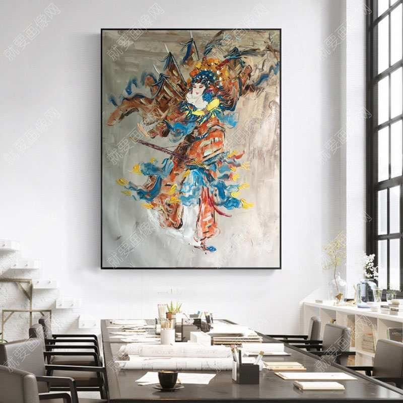 精品人物油畫
