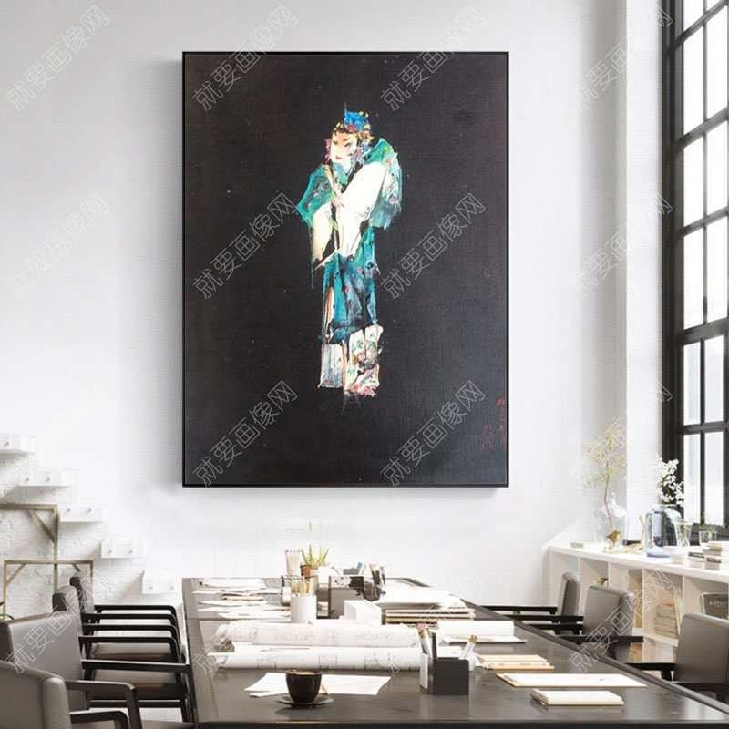 京劇人物精品油畫