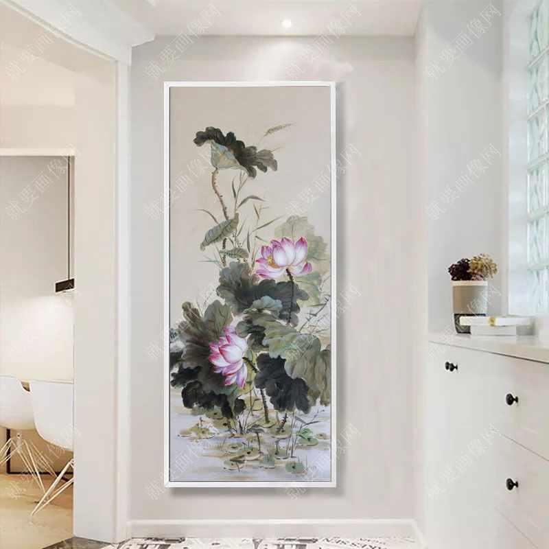 客廳家居裝飾品