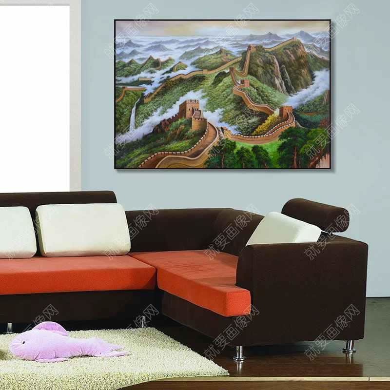長城精品風景油畫
