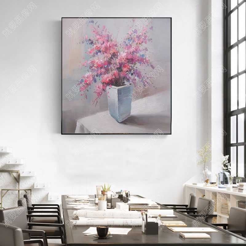 氣質花朵油畫裝飾