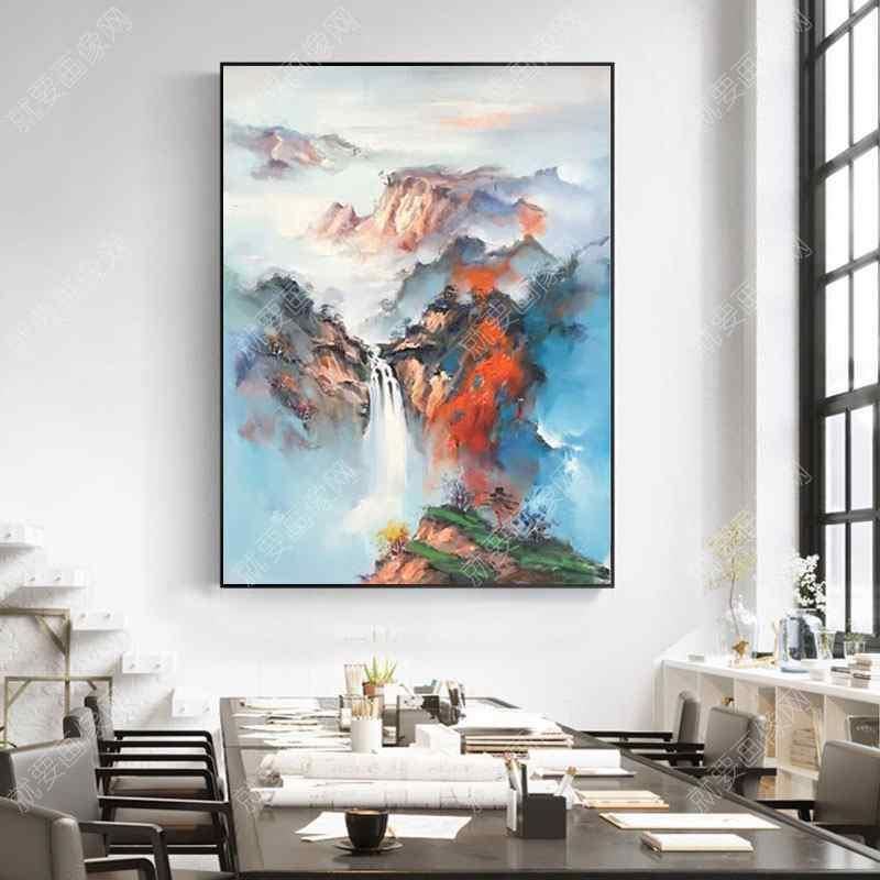 油畫風景裝飾畫