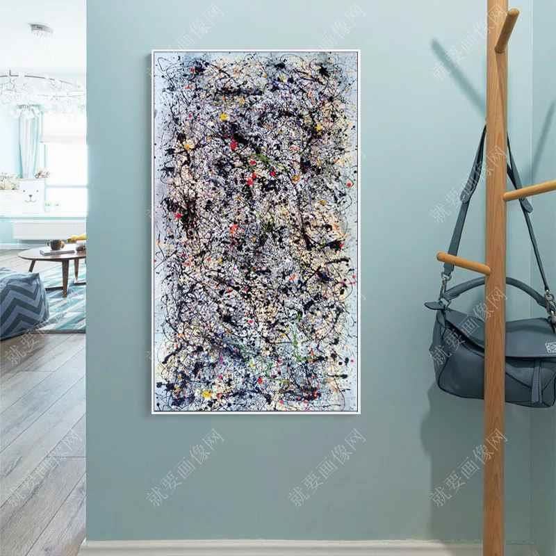 家庭油畫裝飾