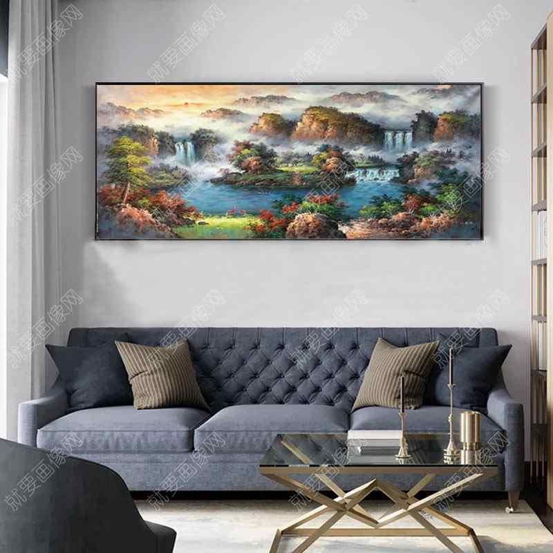 大型油畫風景
